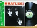 BEATLES Meet The Beatles JAPAN LP OBI AR-8026