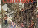 Challengers self-titled LP Latin Psych Garage Rock Puerto Rico Mariel