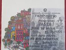 CONJUNTO DE MUSICA POPULAR LP ORIG CHILI  TIEMPO NUEVO DE VALPARAISO