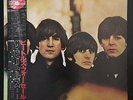THE BEATLES FOR SALE JAPAN 1982 LIMITED REISSUE IN RED WAX NM MONO WITH OBI RARE
