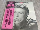DAVID BOWIE CHANGES ONE RARE JAPAN LP WITH OBI & INSERT