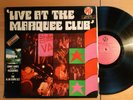 french LP JIMMY JAMES - ALAN BOWN SET 