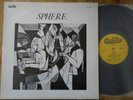 SPHERE (Andy Sheppard) Cadillac VINYL LP 1981 RARE BRITISH JAZZ IN NM