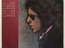 Vtg BOB DYLAN Album BLOOD ON THE TRACKS Vinyl RECORD w Inner Lp S 69097 NR MINT