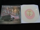 D-Composers Chabad Religion LP nofx bad religion no use for a name rancid punk