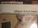 Charles Mingus (5 Lp's) Monaural OG Ear LOT, VG+/VG+ Solid IMPULSE RVG