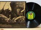 Gurnemanz - No Rays of Noise LP Vinyl Songbird Folk Rock rare