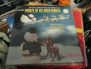 Record LP Burl Ives / Rudolph the Red Nosed Reindeer on Decca DL34327 NM-