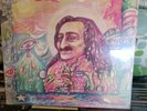 Robbie Basho, Zarthus,Vanguard Label, Factory SEALED Stereo LP
