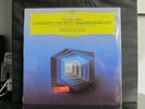 LIGETI CHAMBER CONCERTO, BOULEZ - SEALED DGG LP 410 651-1