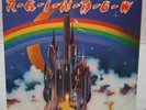 Richie Blackmore's RAINBOW Oyster A1/B1 First press Vinyl Gatefold Laminated VG+