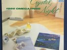 1986 OMEGA TRIBE / CRYSTAL NIGHT JAPAN ISSUE LP W/INSERT