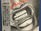 CAN / CANNIBALISM JAPAN ISSUE DOUBLE LP W/OBI, INSERT