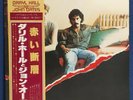 HALL & OATES /ALONG THE RED LEDGE JAPAN ISSUE LP PROMO WHITE LABEL W/OBI, INSERT