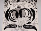 Sealed Garbage Screaming Females 