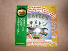 Beatles magical mystery tour vinyl JAPAN ( doors, rolling stones, jimi hendrix )