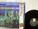 GERRY MULLIGAN NIGHT LIGHTS PHILIPS DMJ-5021 Japan OBI VINYL LP