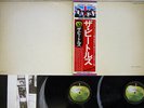 BEATLES WHITE ALBUM APPLE EAS-77001,2 Japan OBI POSTER VINYL 2LP