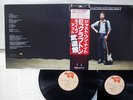 ERIC CLAPTON JUST ONE NIGHT RSO MWZ-8111,2 Japan OBI VINYL 2LP
