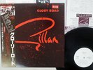 GILLAN GLORY ROAD VIRGIN VIP-6962 Japan OBI PROMO VINYL LP