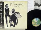 FLEETWOOD MAC RUMOURS WARNER P-10233W Japan OBI VINYL LP