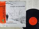 DUKE JORDAN FLIGHT TO DENMARK STEEPLE CHASE UPS-2150-S Japan OBI VINYL LP
