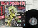 IRON MAIDEN KILLERS EMI EMS-91016 Japan OBI VINYL LP