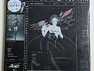 Grimes Miss Anthropocene Signed White Vinyl Record Autograph Rare Claire Boucher