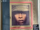 Erykah Badu Mamas Gun Exclusive VMP Club Edition Red & Yellow 2x Vinyl LP SEALED