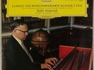 BACH: Well Tempered Klavier, Kirkpatrick DGG 2709 019 3x LP Piano NM Vinyl Tulip