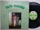 PAPA CISSOKO hommage thiam RARE AFRO MANDING BOOGIE FUNK COSMIC SYNTH ?