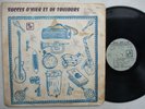POLY RYTHMO messagers du benin OLIWORO gnonnas pedro DEEP AFRO BEAT PSYCH FUNK ?