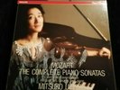 MITSUKO UCHIDA MOZART THE COMPLETE SONATAS  BOX 7 LP vinili 33 RARISSIMO rare