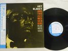 ART BLAKEY AND THE JAZZ MESSENGERS MOANIN' BLUE NOTE BNJ-71011 Japan OBI LP