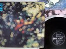 PINK FLOYD OBSCURED BY CLOUDS ODEON EOP80575 Japan VINYL LP