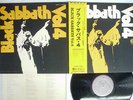 BLACK SABBATH VOL.4 VERTIGO RJ5049 Japan OBI 1st Press VERY RARE VINYL LP