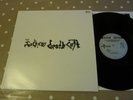 RARE MINT SOUTHERN DEATH CULT UK VINYL LP  UNPLAYED,CLEANED,SUPERB AUDIO BBL46