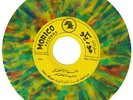 DURAID LAHHAM Arabic Titty Shaker - Color Splattered Vinyl - Lebanon 7