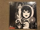 Gabor Szabo Dreams Vinyl Me Please Exclusive VMP Classic Edition Black Vinyl LP