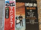 Something New - The Beatles Vinyl LP, Apple Label EAS-80564 Japanese, Stereo