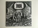 Napalm Death - Scum LP, 2012 press, mint, new, black. 100% seller