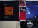 IL VOLO ESSERE O NON ESSERE SEVEN SEAS K22P152 Japan OBI VINYL LP