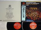 GEORG SOLTI MAHLER SYMPHONY 8 LONDON KIJC 9196,7 Japan OBI AUDIOPHILE VINYL 2LP