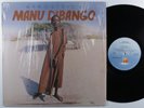 MANU DIBANGO Afrovision ISLAND LP VG+ SHRINK