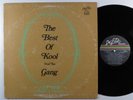 KOOL & THE GANG Best Of Kool & The Gang DE-LITE LP