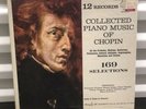 Collected Piano Music of Chopin: 169 Selections 12-LP Box Set NEW FACTORY SEALED