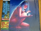 BLADE RUNNER 2049 Hans Zimmer MONDO Exclusive Pink Teal Blue Vinyl LP MINT