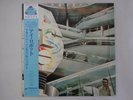 The Alan Parsons Project I Robot Arista 20RS-35 Japan  VINYL LP OBI