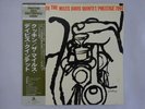 The Miles Davis Quintet Cookin' Prestige SMJ-6534 Japan  VINYL LP OBI