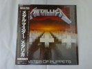 Metallica Master Of Puppets CBS Sony 28AP 3169 Japan  VINYL LP OBI